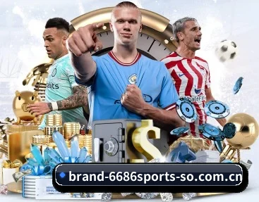 6686体育 APP 深度功能 - 6686 SPORTS
